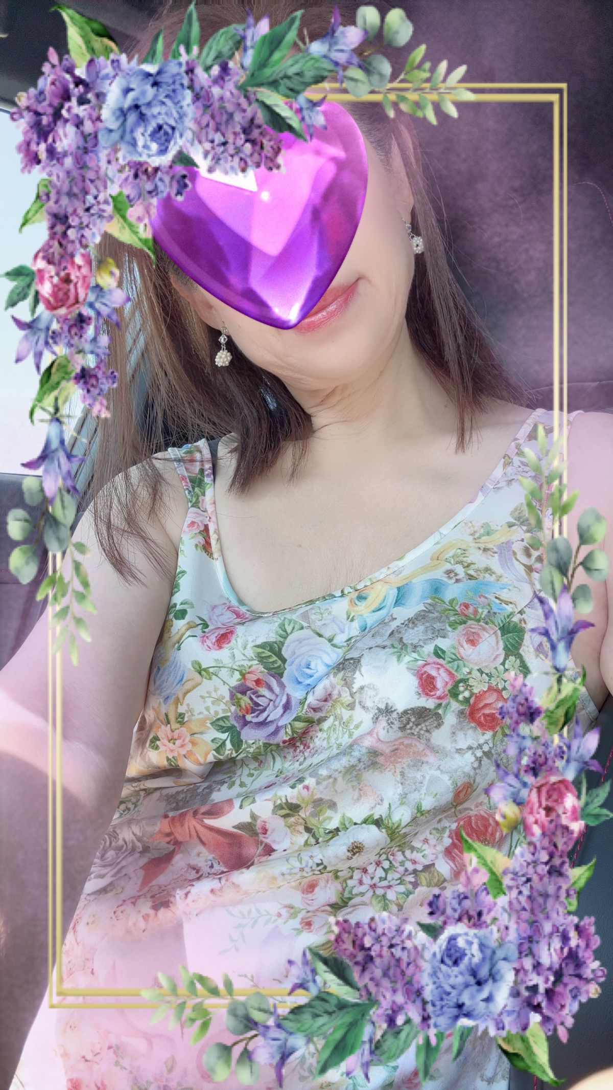 せいこ