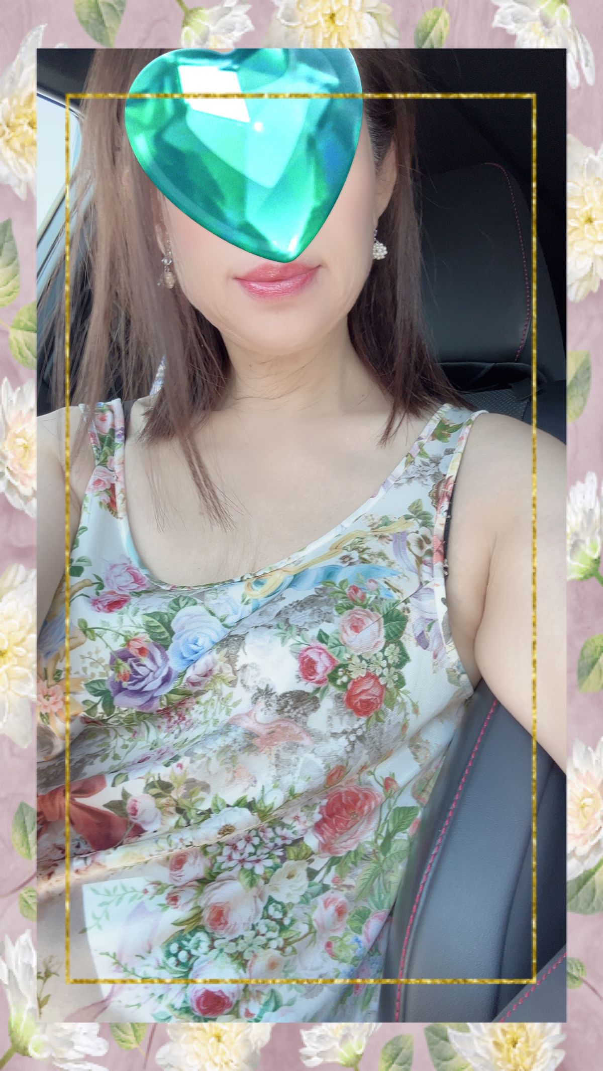Fineのリピ様へ