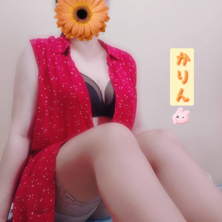 かりんです(⁠^⁠^⁠)