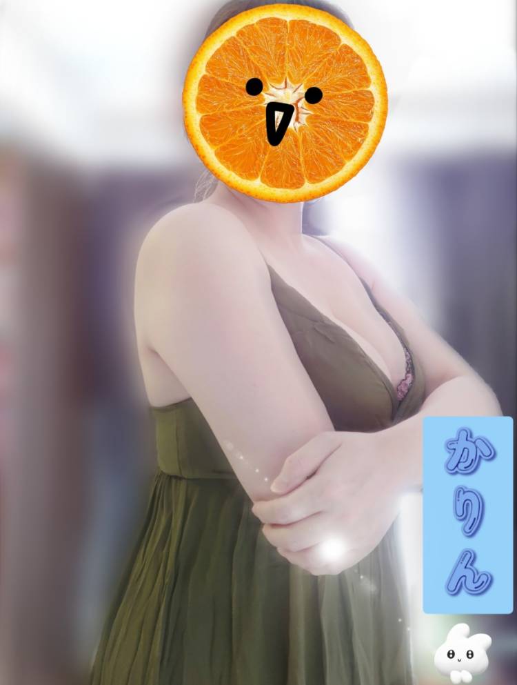 ふぁいんのタヌキ様