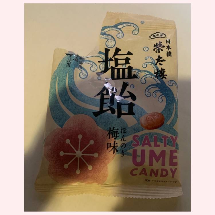 待機に戻りましたー！
