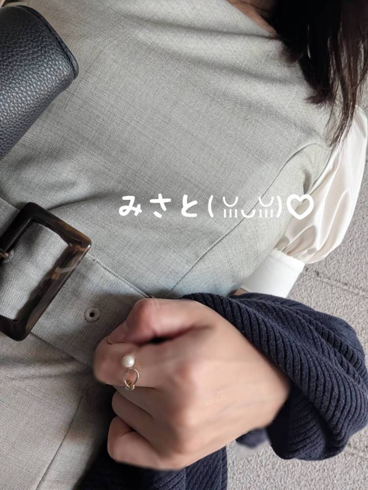こんにちは☺️
