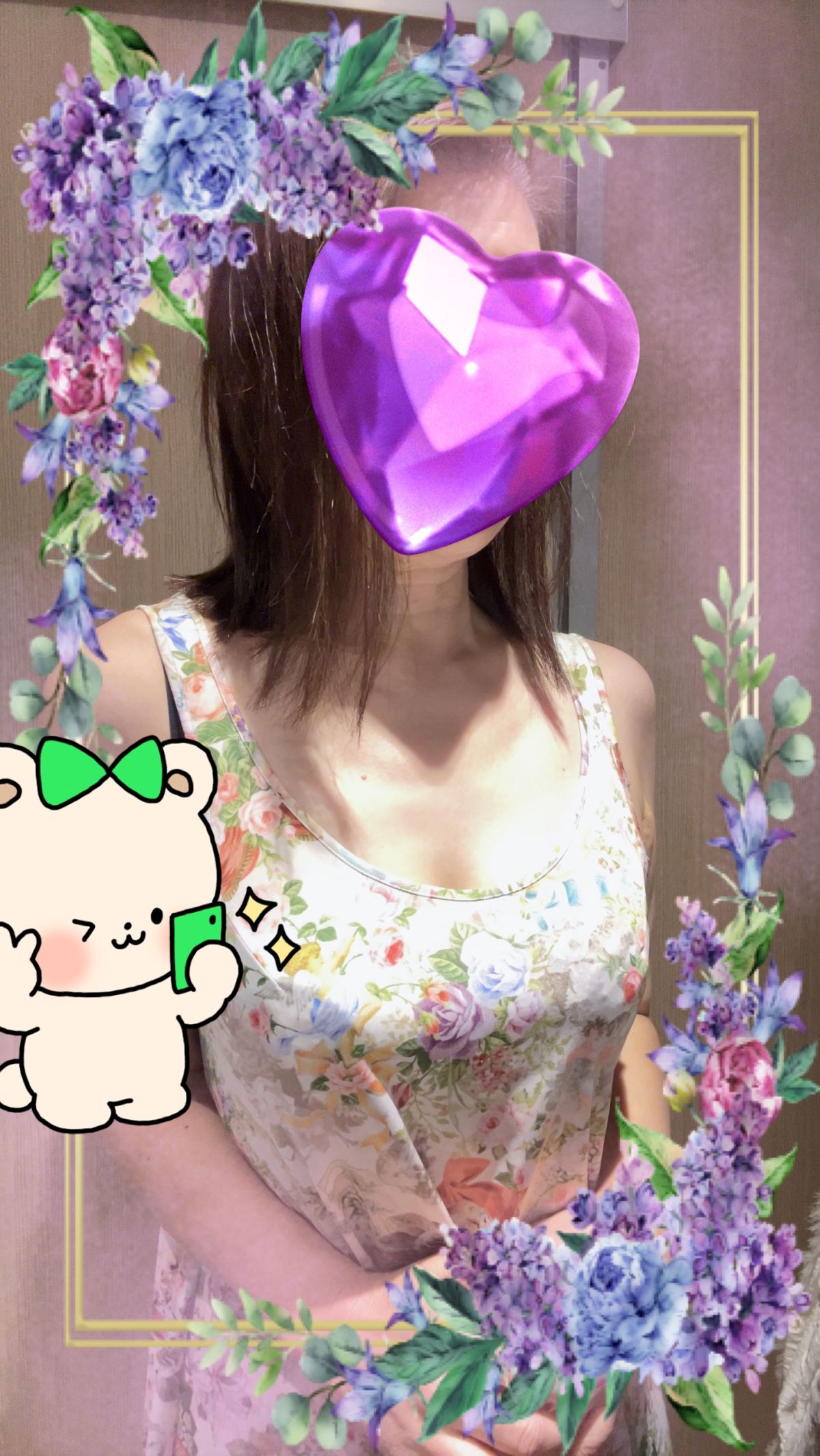 おはようございます😊
