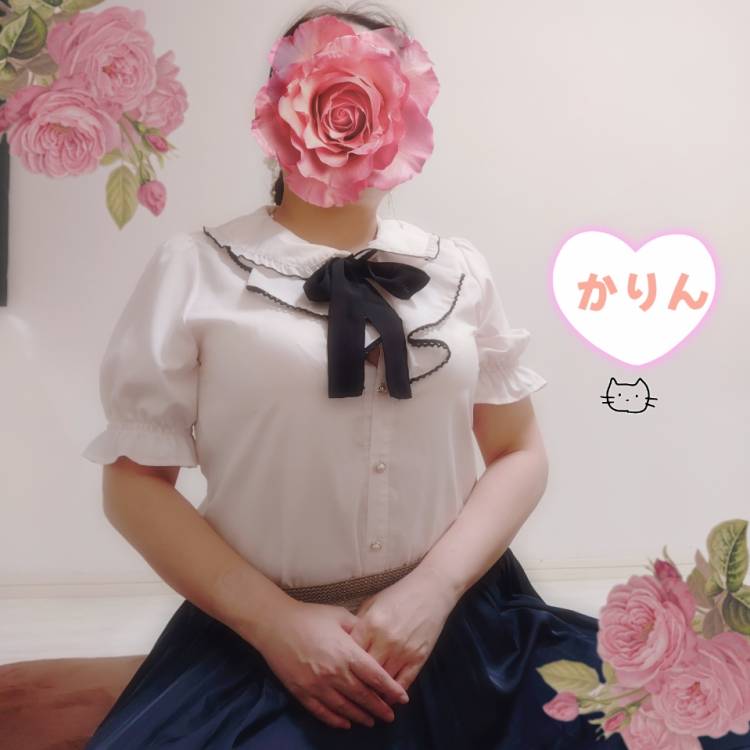 かりんです(⁠^⁠^⁠)