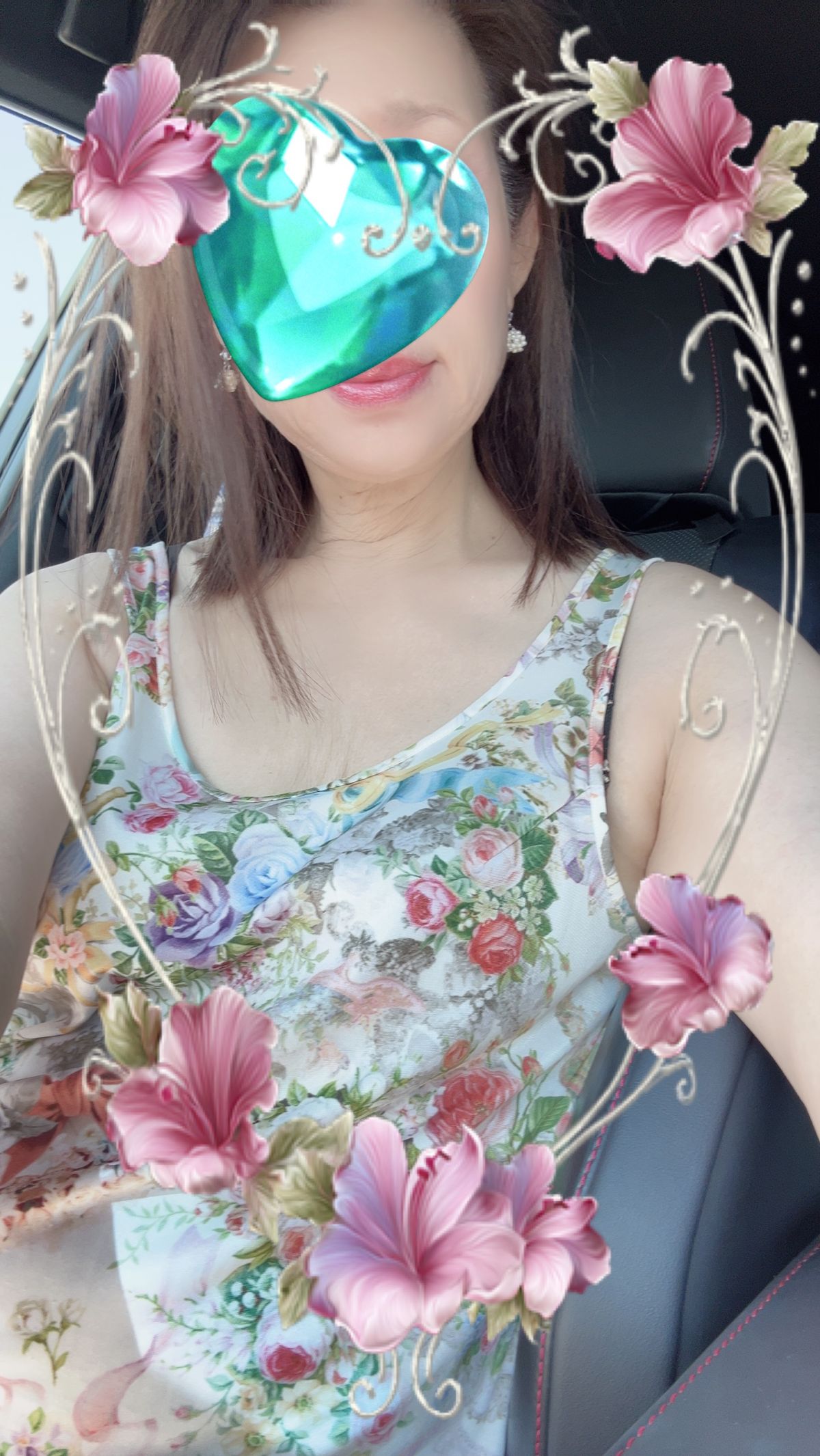 おはようございます😊