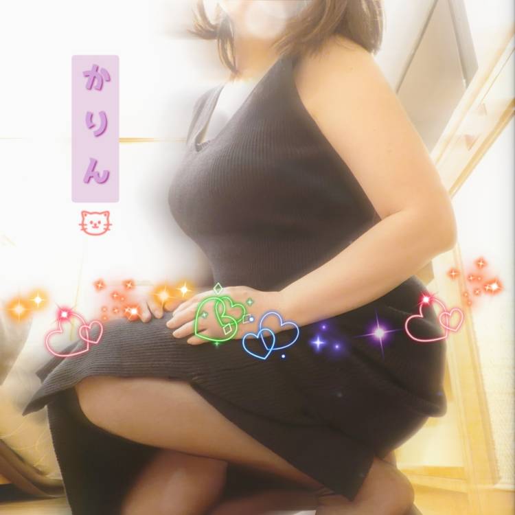 マイス205様