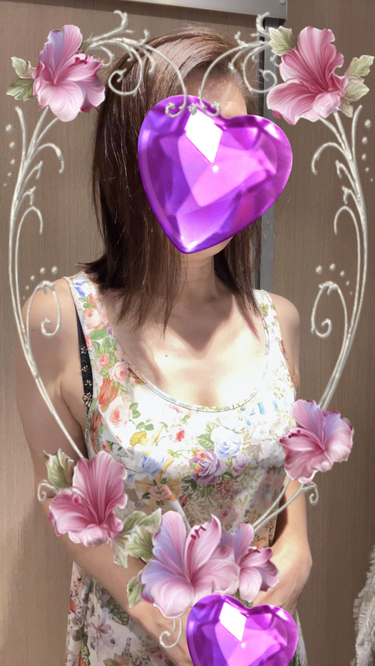 せいこ