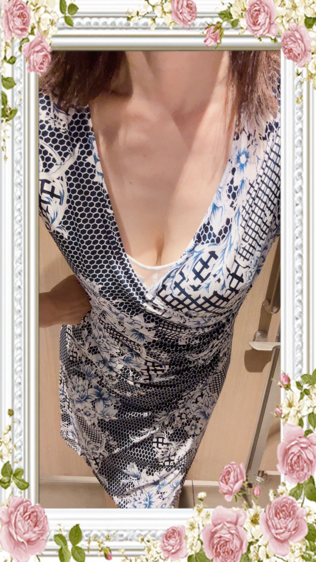 せいこ