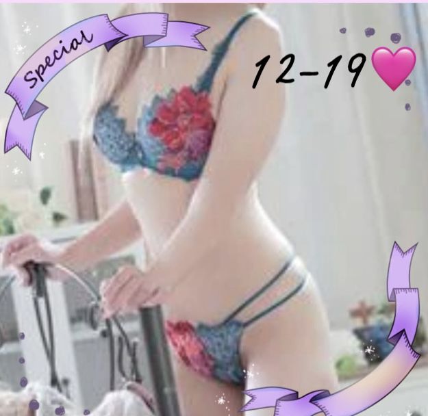 1日目☆