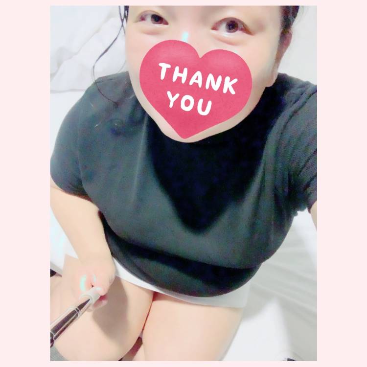 本日もありがとうございました！