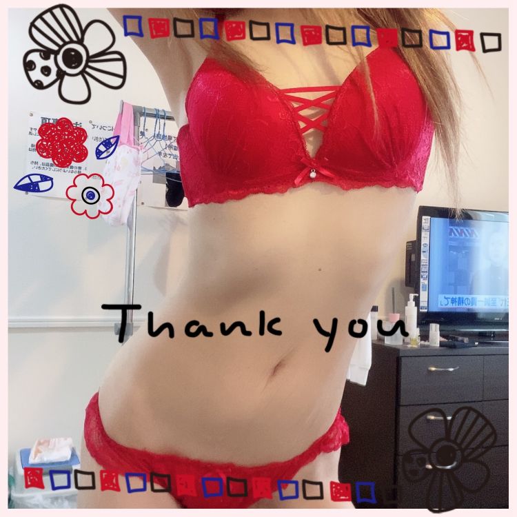 9月のお礼♡
