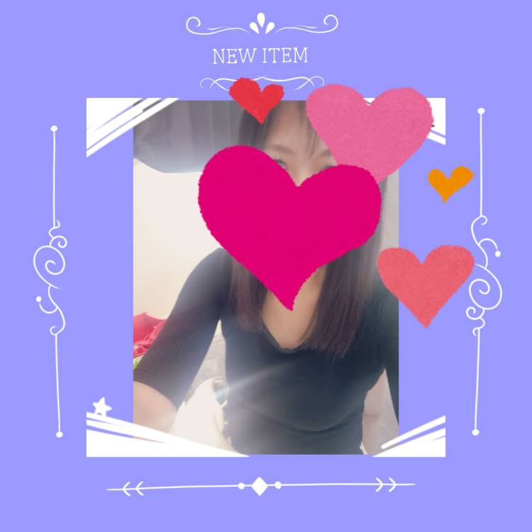 おはよう👋😃☀️