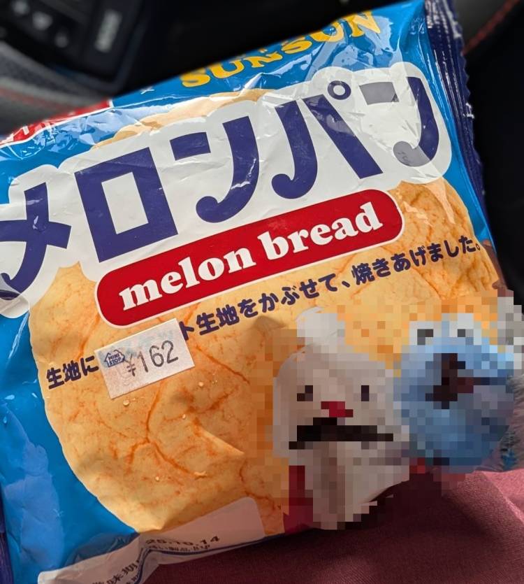 出勤しました🎶