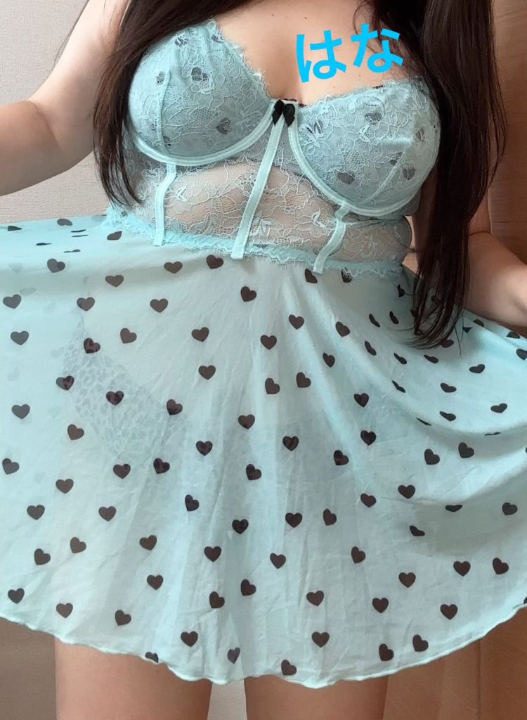 はな