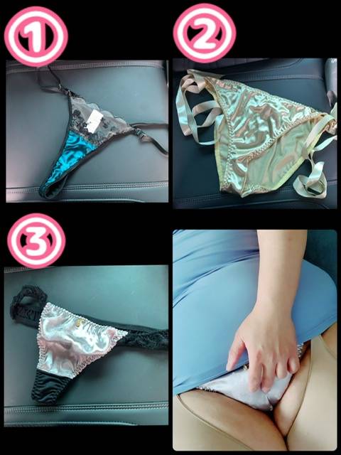 ヨッシー様よりリクエストのパンツ画像です。