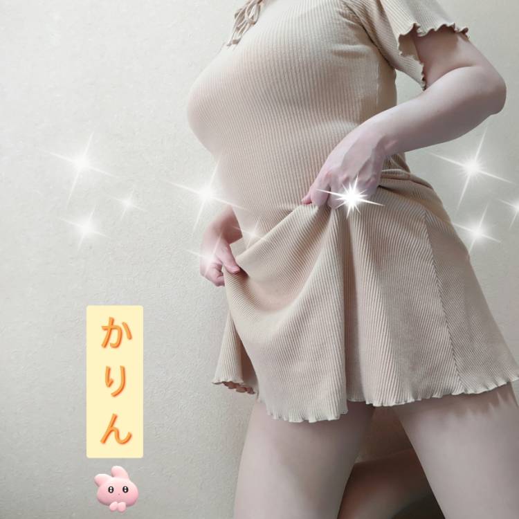 出勤のお知らせ(๑•ᴗ•๑)♡