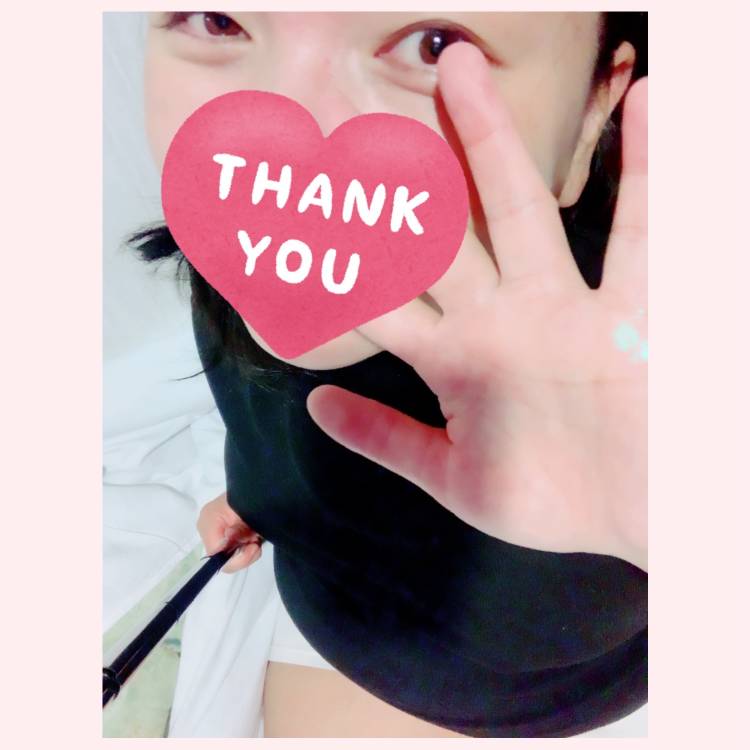 本日もありがとうございました！