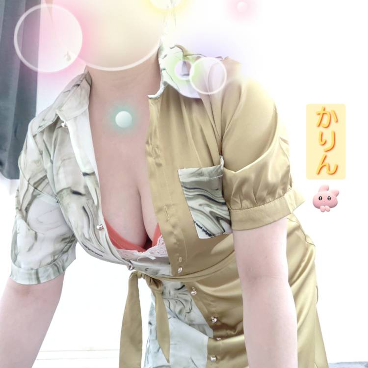 かりん