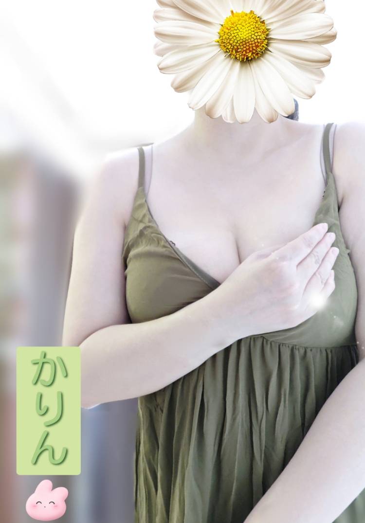 パオラ217様
