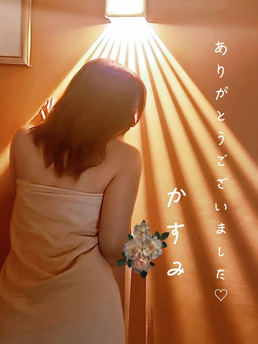 パオラのアレクサさんへ💖