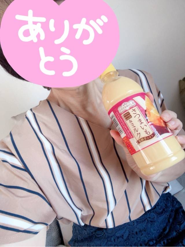 パオラ214様へ☆彡