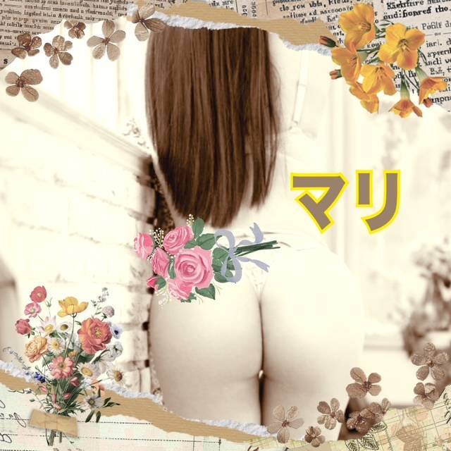 今週末出勤します
