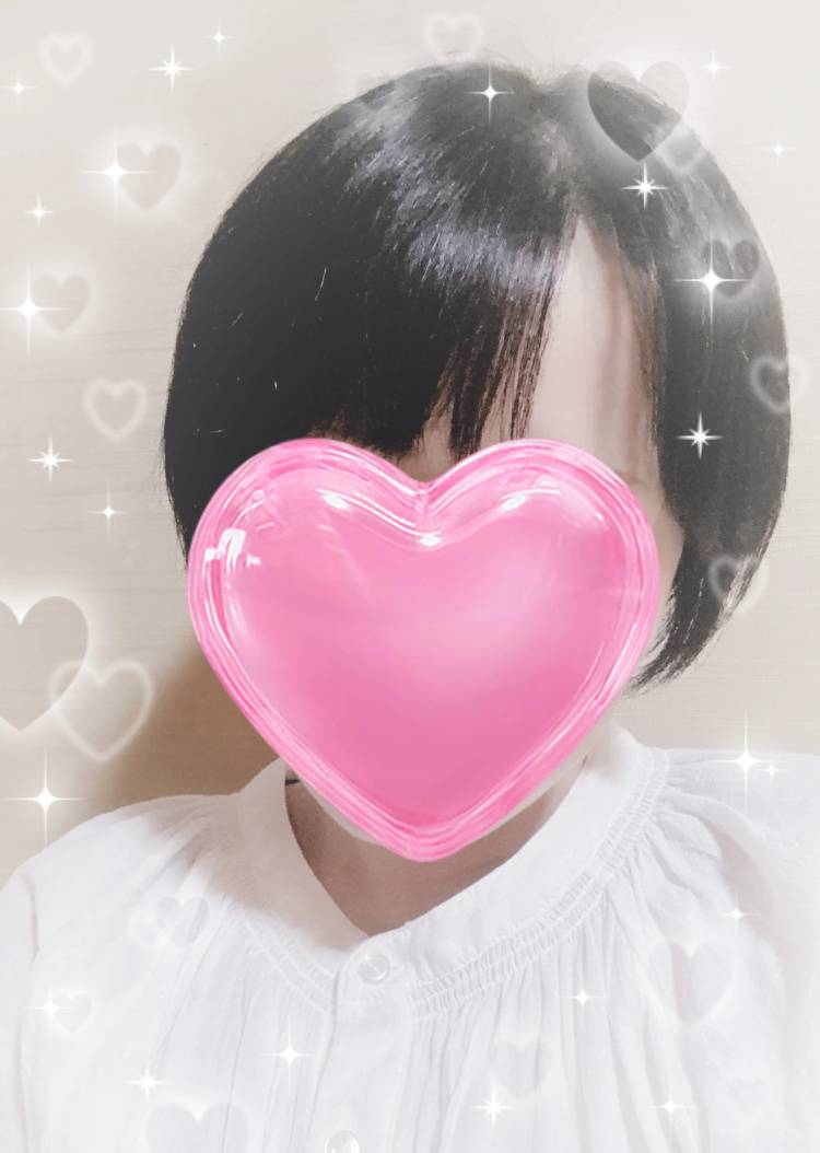 おはようございます