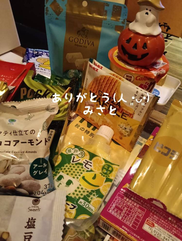 昨日のお礼です♡
