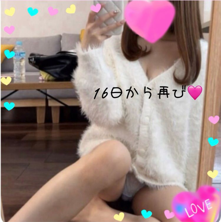 あやの
