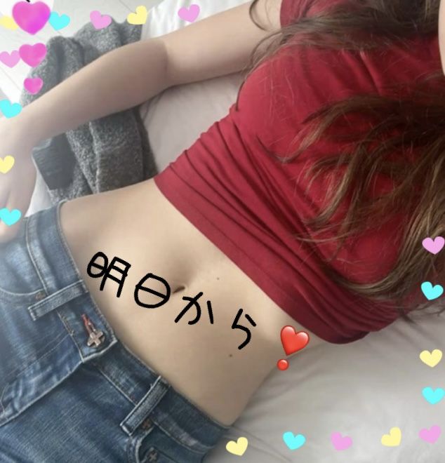 あやの