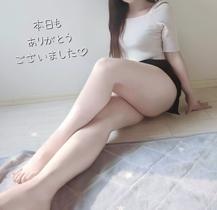 ゆず