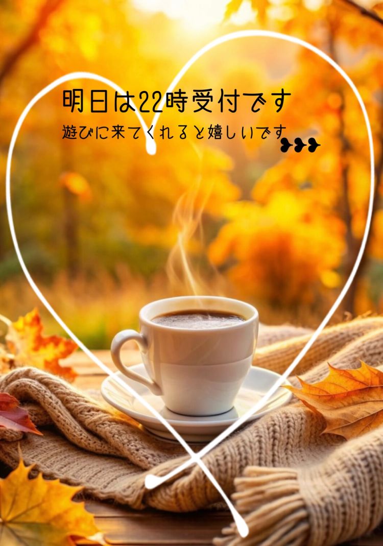 しずく