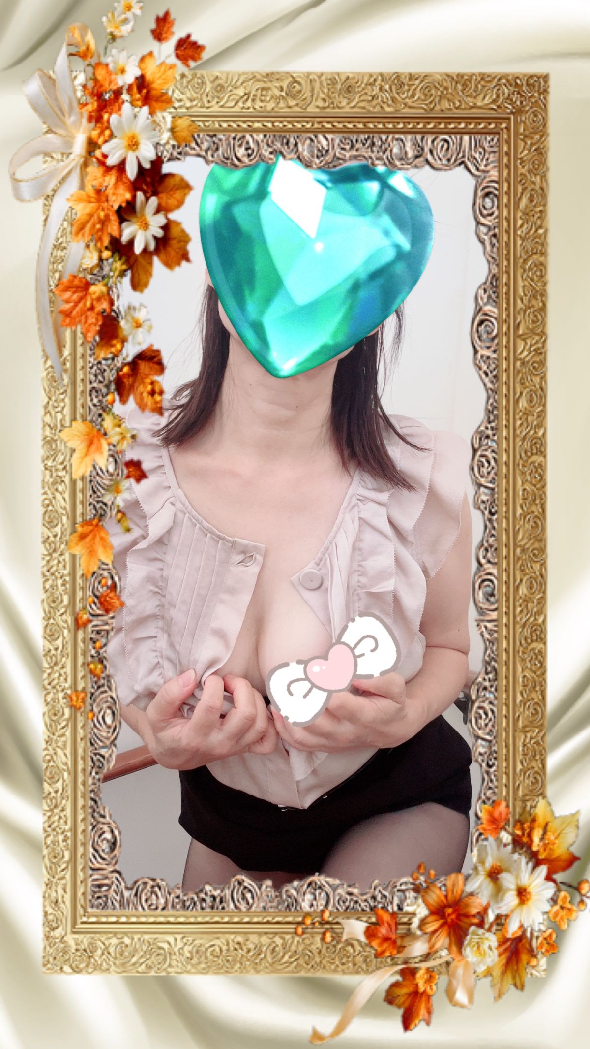 せいこ