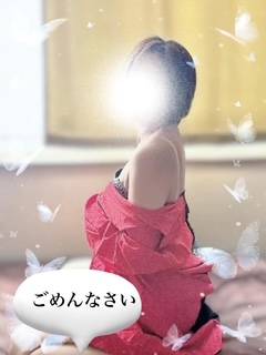 せりな