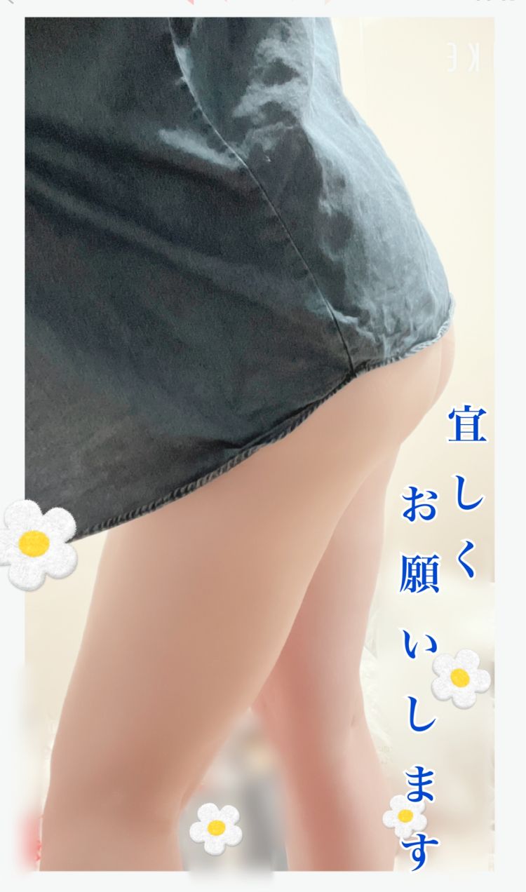 しずく