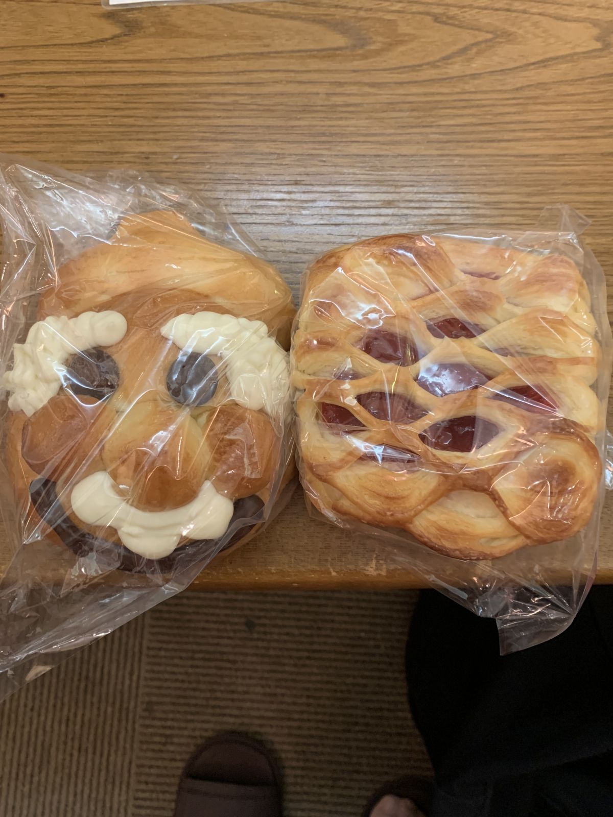 しょう