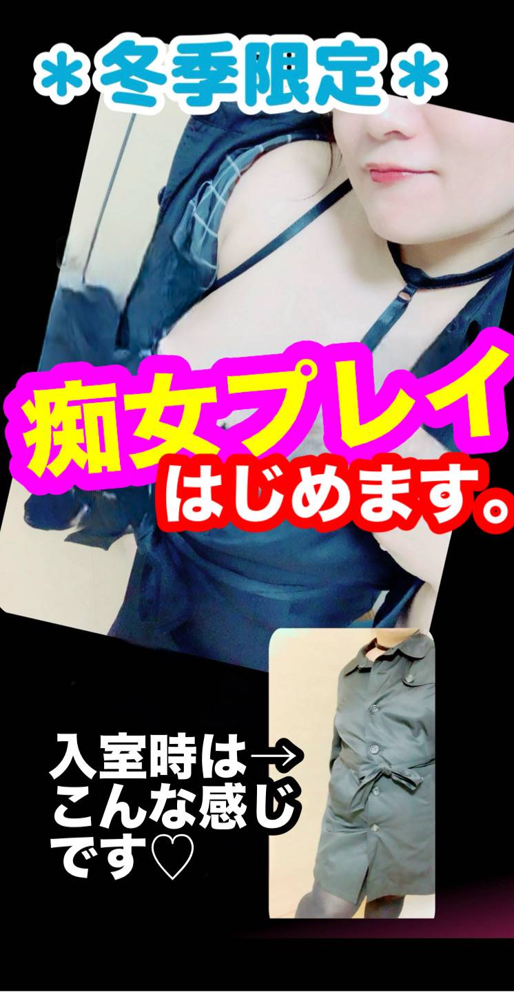 れん