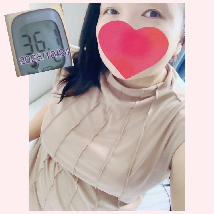 れん