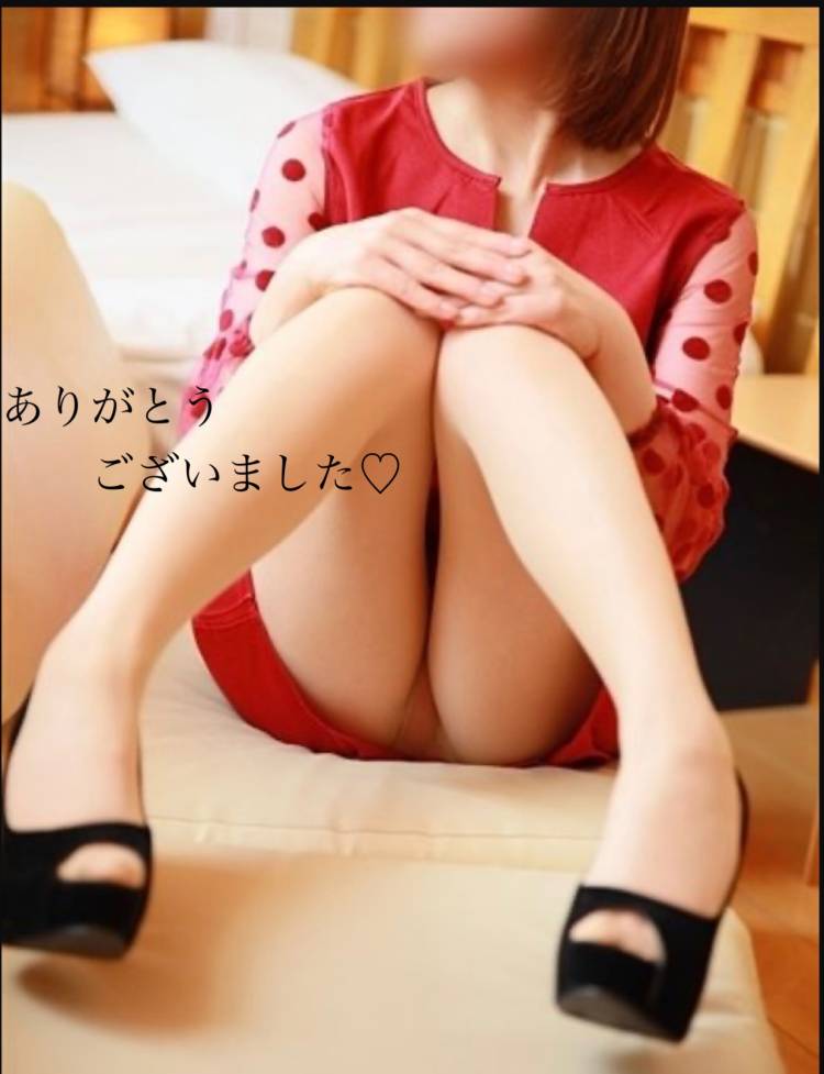 せりな