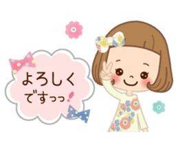とあ