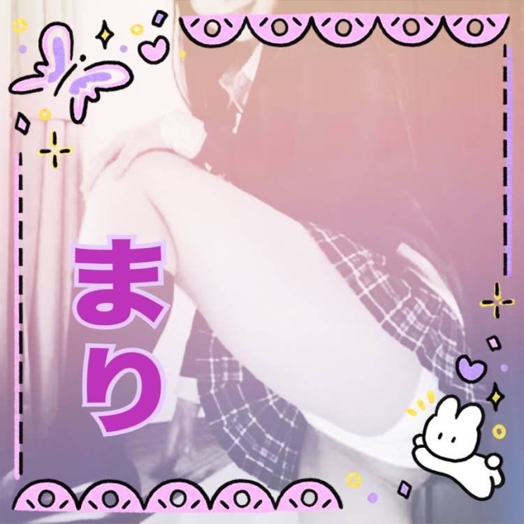 今週末出勤します