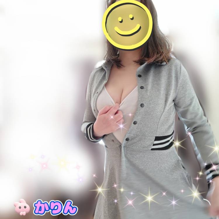 かりんです(^^)