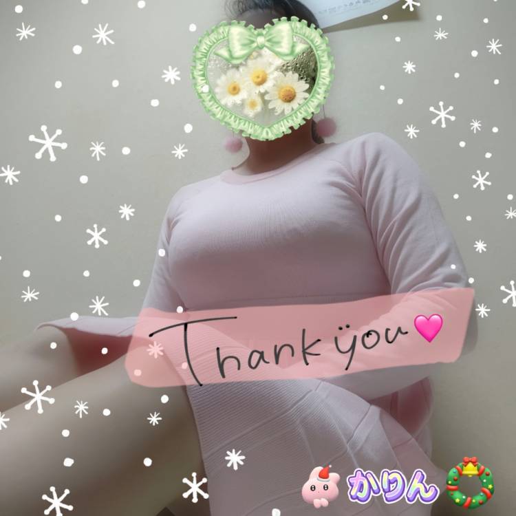 ふぁいん癒やし系様