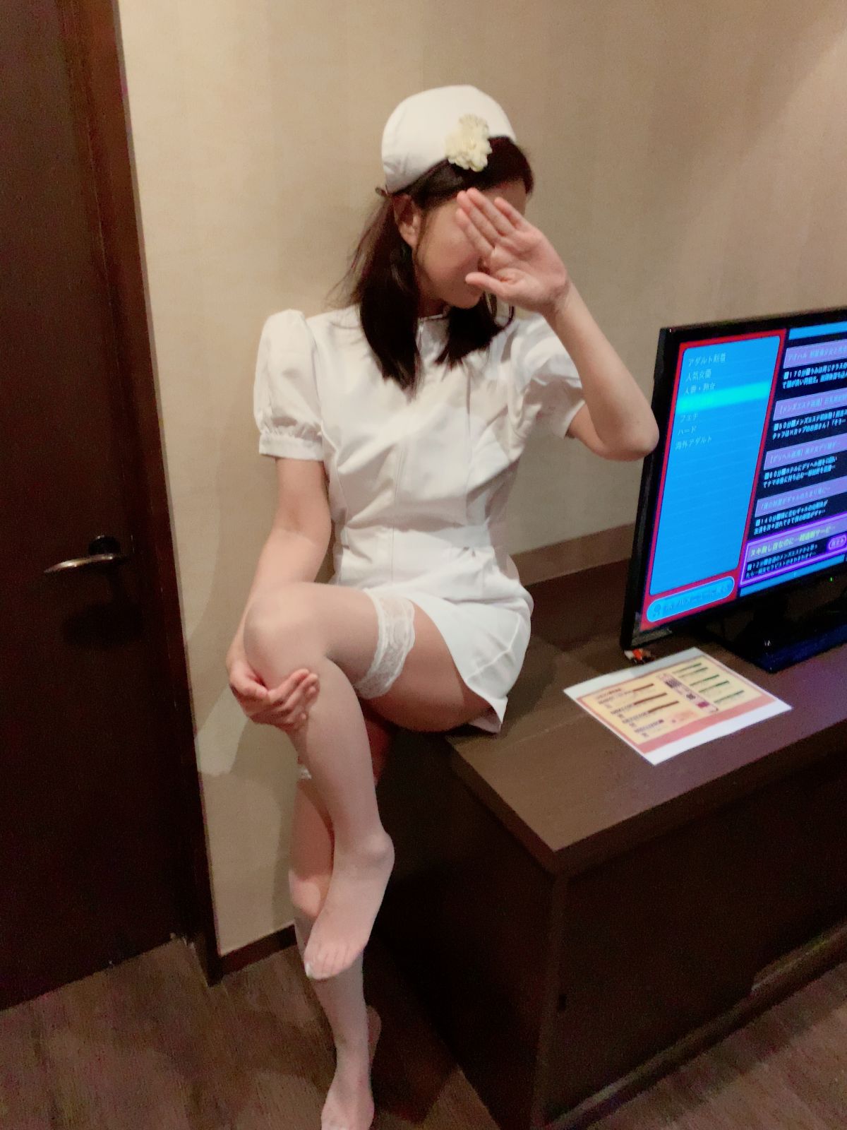 ８日のお礼です