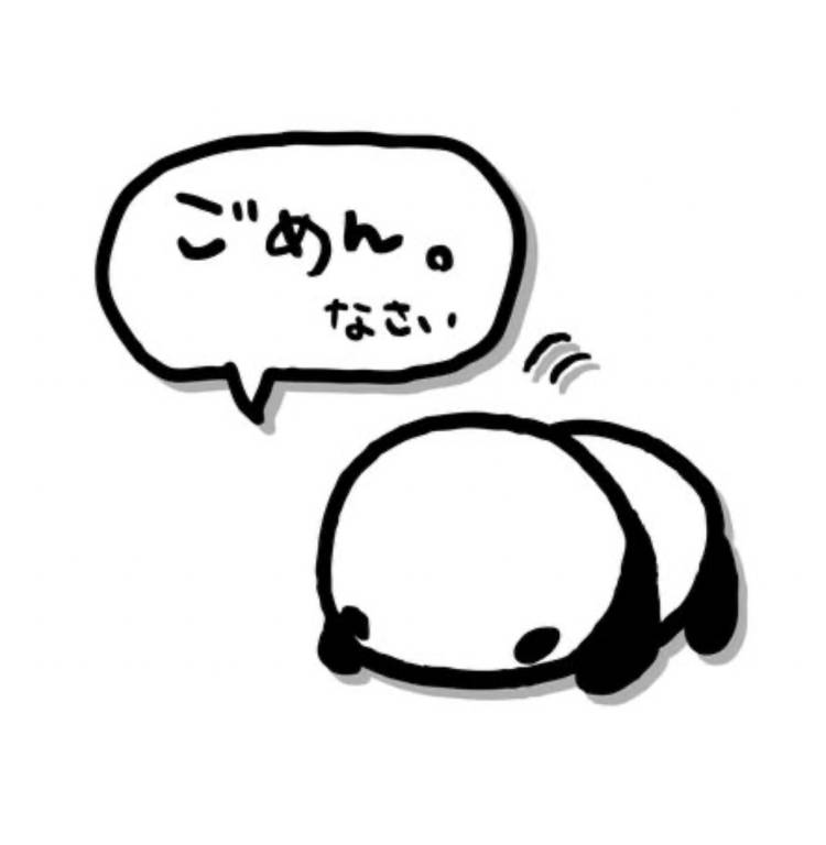 出勤取り消しです⤵️