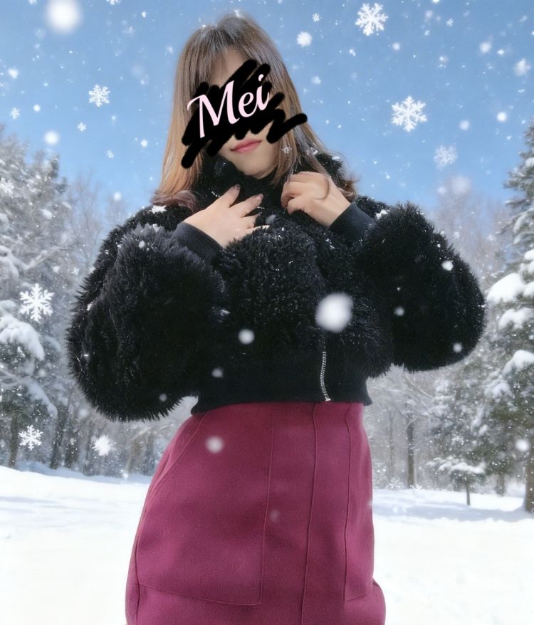 ありがとうございました♡