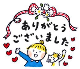 パオラのリピさん❤️