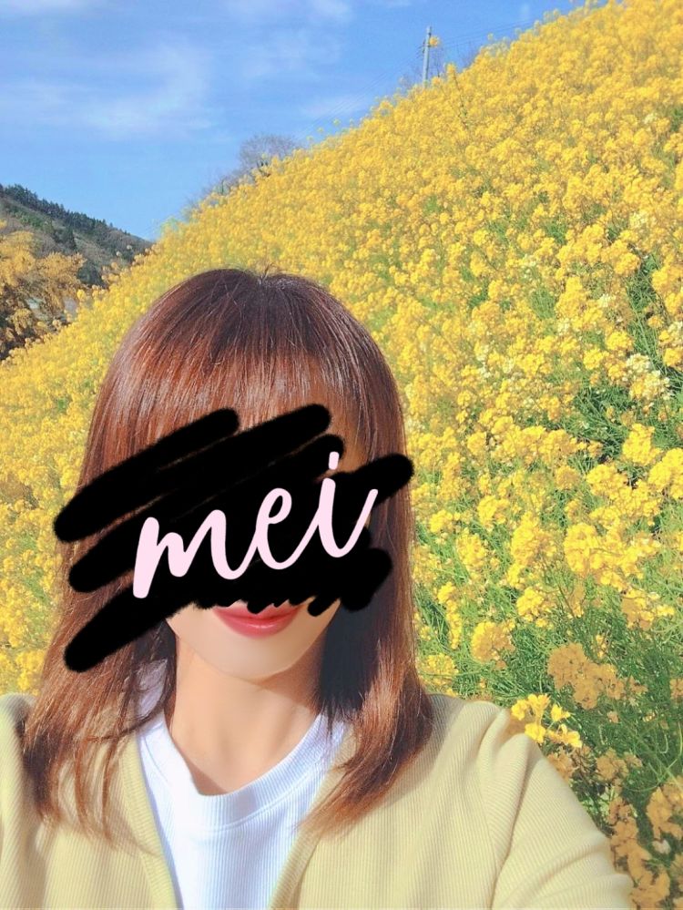 この差よ。。。💦