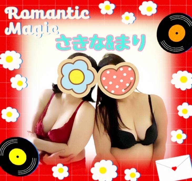 おはようございます😊☀️