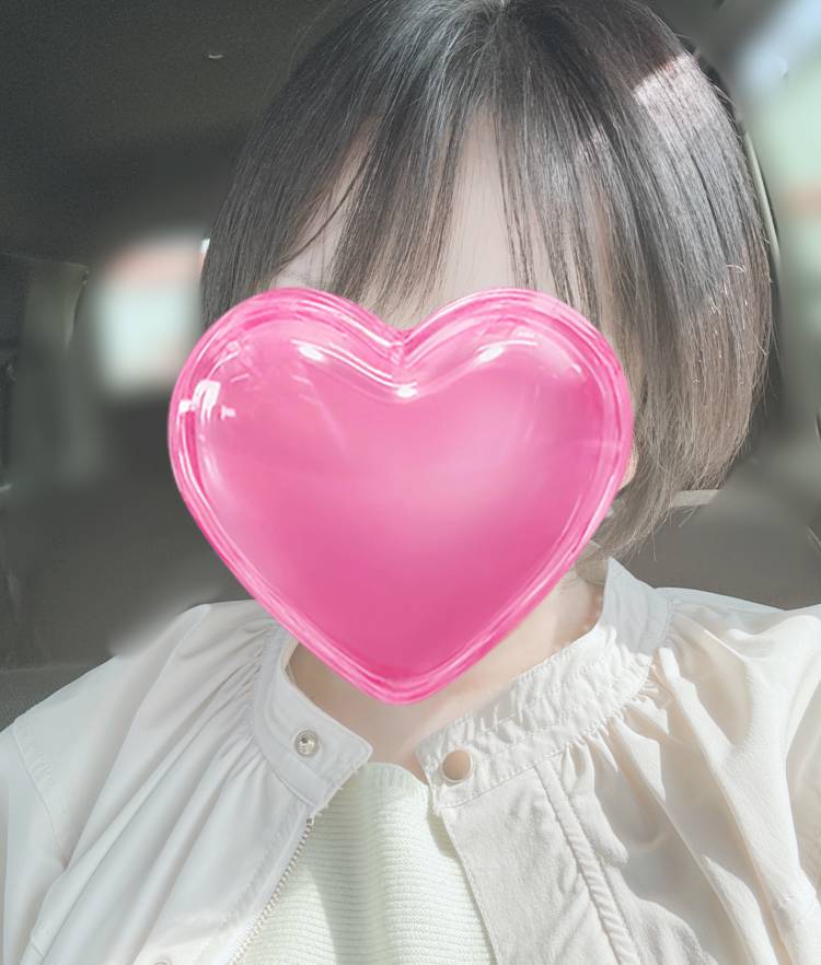 おはようございます